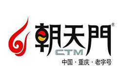 朝天门火锅