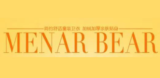 MENARBEAR童装