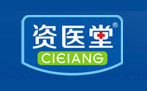 资医堂