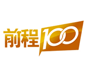 前程100学习网